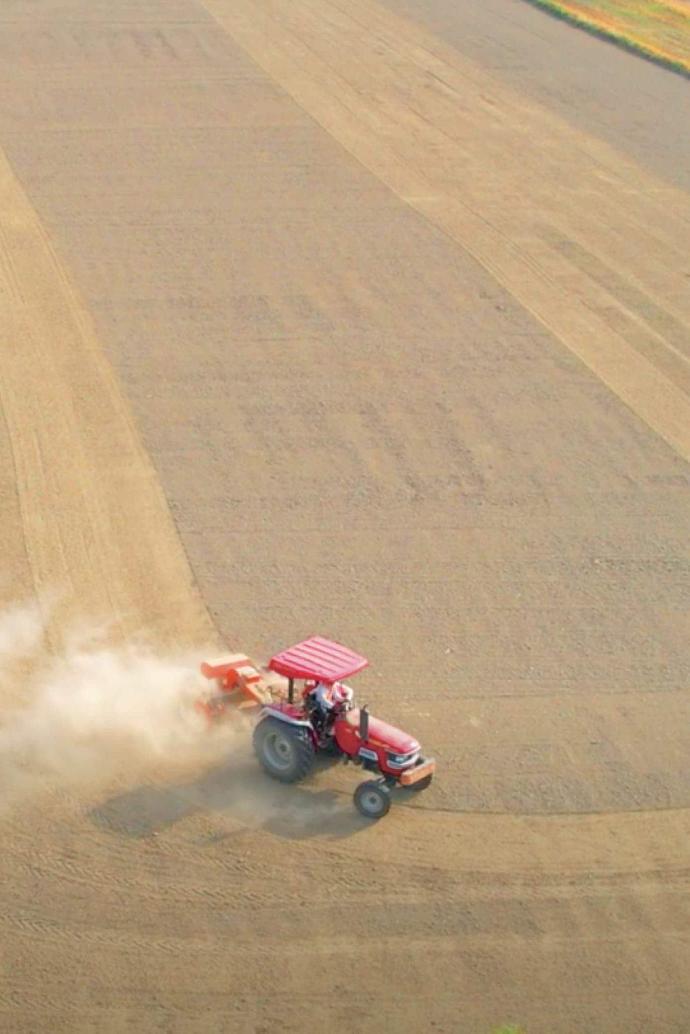 Land Consolidation And Leveling